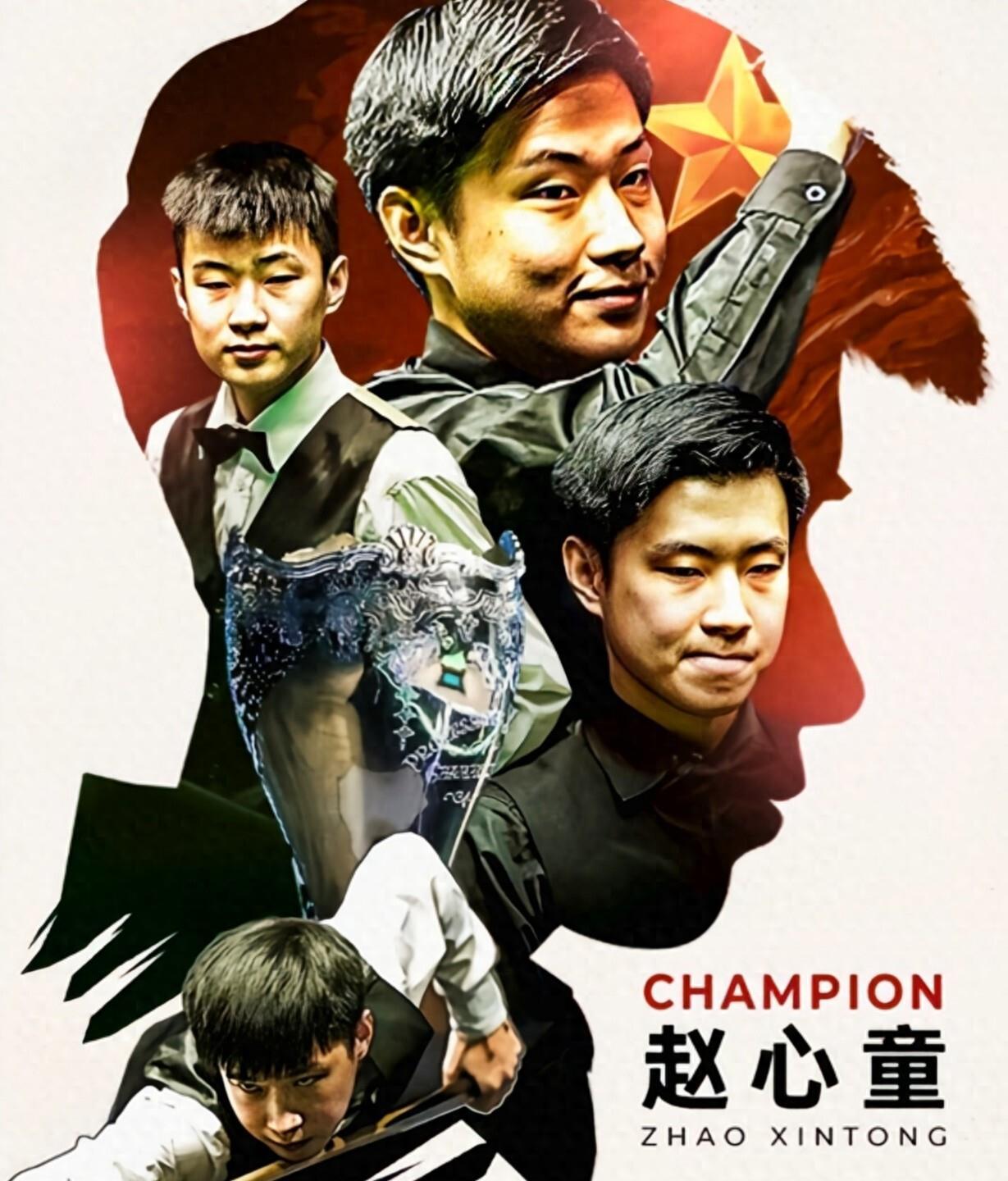 曼联和切尔 曼联和切尔