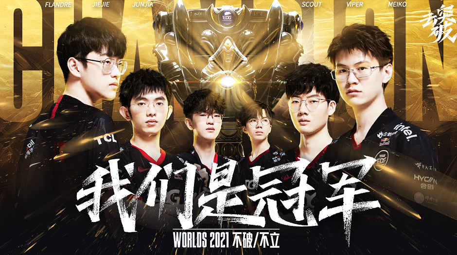 表现不仅带 表现不仅带