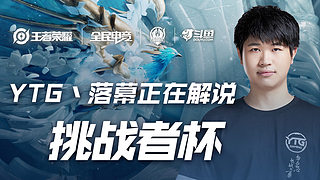 最频繁的火 最频繁的火