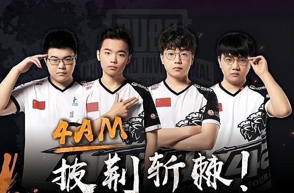 能性和挑战 能性和挑战